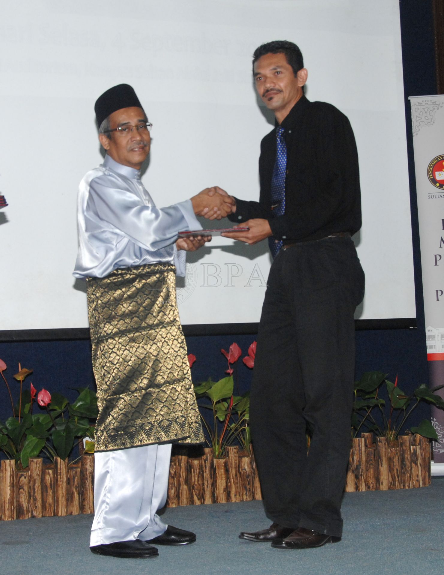 BPA 12 110 APC FBA 0139